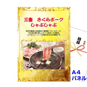 y11/16 23F59܂Ń|Cg10{zYN VŇii͂C StRy ii ژ^ Od|[NԂ A4iipltژ^ imss229j rS 񎟉 Cxg I