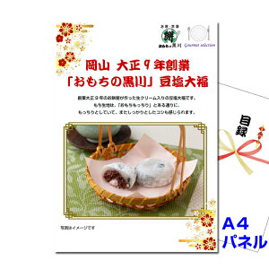  ii 񎟉 rS R 吳9NnƁu̍v啟 A4iipltژ^ iomd235j ii ژ^ pl Cxg I