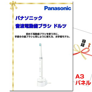 yXSi|Cg10{11/27 01F59܂ŁzYN VŇii͂C ii pl ژ^ rS pi\jbNgduV hc A3iipltژ^ ipan280j  S