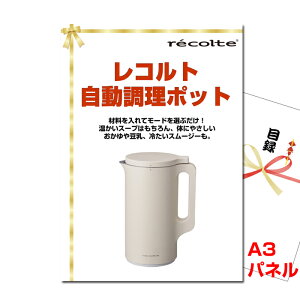 yXSi|Cg10{11/27 01F59܂ŁzYN VŇii͂C rS ii 񎟉 YN Rg|bg A3iipltژ^irec122j