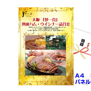  ii 񎟉 rS  uv nnEECi[lA4iipl&tژ^ iyume762j ii ژ^ pl Cxg I