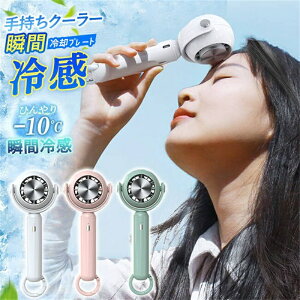 2025ŐVnfBt@ 莝@ É pv[g gѐ@ p  @ @ |@t@ ^ 莝 y usb@ ė  ÉUSB[d ̗