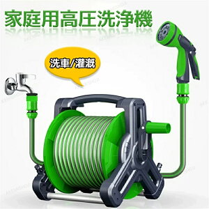 @ ƒp dsv mY ܂  Uz[X 27.5m ԋ@ ͕ ߐ  WFbgOmY y Lтz[X [ RpNg y |   O N