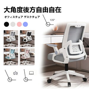 yzItBX`FA fXN`FA ֎q `FA@p\R`FA@ˏグA[Xg o[T|[g bV bLO ʋC 360x] ʏ~ iCx[X ÉPU