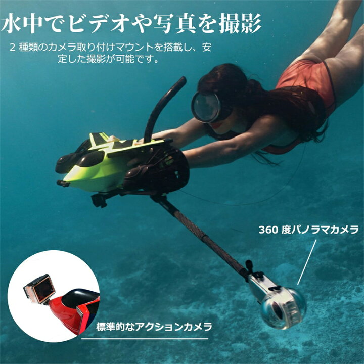 水中スクーター、 ブースター水中スラスター水中航空機無人ロボット屋外フローティングフリーダイビングハンドヘルドダイビング機器 水中モーター スイミングプール水中スラスターシュノーケリングハンドヘルドブースターフリーダイビングギア 水中スクーター 2026  水中スクーター体験付ユニークなムサンシュノーケリング、提供元：Nautilus Scuba Diving Centre | プロタラス, キプロス -  Tripadvisor 