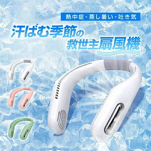 |@ HȂ C 񂩂@ H lbNt@ @ 3iKʒ 360x ^ y | HȂ ~j t@ |t@ y ^ É | @ H USB[d