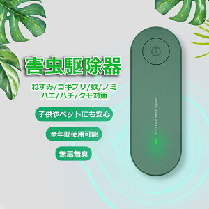 Q쏜 lY~쏜  g ˂/SLu//m~/nG/n`/N΍ SNԎgp\ AbvO[hZp qybgɂS ȃGl ֗q É ŖL É 