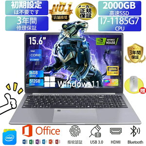 m[gp\R m[g windows11 12CPU 15.6C` ݒς wF؋@\ WebJ  Bluetooth 8GB\ HDMI SSD2048GB office yʔ^p\R SҌ  