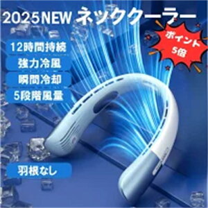 lbNt@y HȂ@ |@b5iKʁEe5000mAhEÉEUSB[dEyʁEnYt[EԎgpEfUC lbNN[[ @| ^ É dc