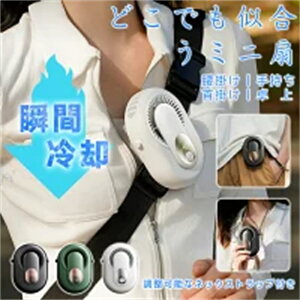 {̒I|t@ gѐ@ |@ | 莝  É y ^@ USB[d uԗp MǑ΍  j 5iK 2025ŐVf