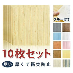 10Zbg/70×70cm /3mm NbVV[g  K ǎ V[g   ǎV[g  AX`[ ̂t ^C ǎ V[   CNV[g  DIY tH[ 