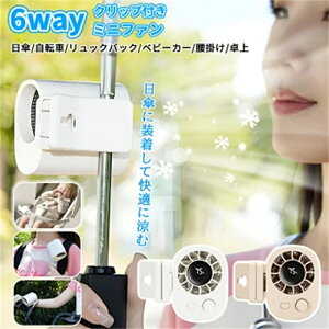 P Nbv @ Nbvt@ P gѐ@ Nbv P   @ nfBt@ ^@ 6way  nfB  y USB[d RpNg @ Mtg 