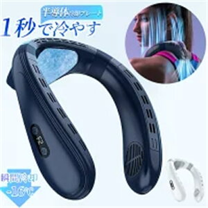 lbNN[[ |@ 5200mAh  ᑛ w ㉺ ̗p 3iK 񂩂@ ڐG⊴ 1bŗ₷ dc[^[ É T[L[^ LEDʕ\ ⊴ObY y`F