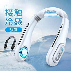 2025Nė⊴ lbNN[[ |@ HȂ @ 񂩂 ^ y @ | gѐ@ ڐG LED\ y É 16hA 3iK USB[d 3000mAh ʋ ʊw s o 