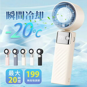 y2025ViznfBt@ gѐ@ 4000mAh N[[ pv[g 199iK 7H 120° p[h ^@ nfB@ 莝@ ~j@ [dR[hX 