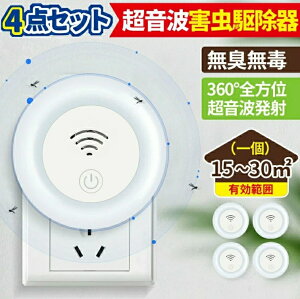 4_Zbg Q쏜 g悯 Q쏜 Q쏜@ SLu  Ꮬ lY~ oOoX^[ 360xVbgAEg ȃGl  w nG Jf Q qybgɂS Q