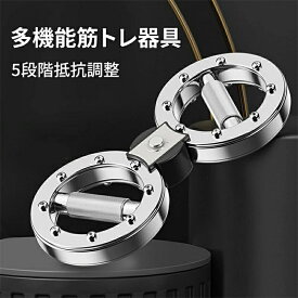 アームローテータマシン バーンマシン ボクシング用 前腕トレーナー 腕トレーニング器具 360度回転 グリップ アームトレーナースピードアーム 抵抗手首強度 12ポンド 筋肉構築ツール 男性 女性 握力トレーナー 筋トレ アーム