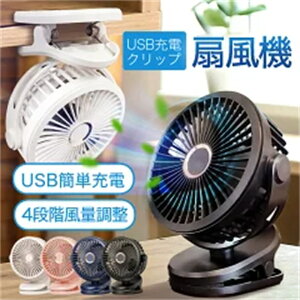 @ t@  Nbv Ǌ| @ ~j@ Nbvt@ fXNt@ fXNgbvt@ USBt@ t@ [d USB DC nfB ^ Nbv^ ~j 莝 g