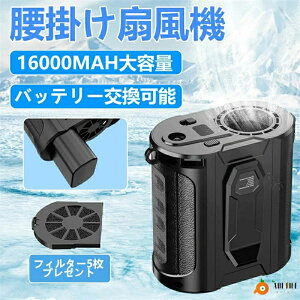 |@ xgt@  ^ 16000mAhe 2025 @ É d|t@ 啗 Odr USB[d 8000mAh obe[ ֎tB^[ ΍ MǑ΍ O