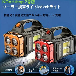 yzzUSB[d \[[[d LEDnfBCg BIG d [NCg ^ Lv AEghA Ɩ  h ZP-65