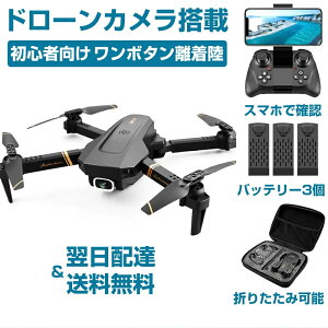 4DRCSҌh[掿J h[ Jt@h[ q@ [P[Xt obe[3t s54 S ^܂肽݃h[ wbhX[h 