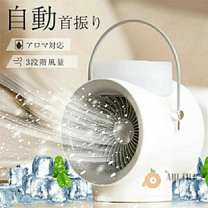 ╗@ N[[ 120°U@╗ @ A}Ή@  ͑ ^ @\ @ |[^uGAR 350ML 4000mAh Type-C}[d 3iKʒ Ȗ̖ Q