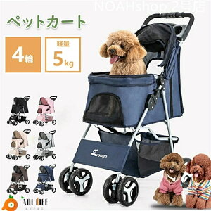 yzybgJ[g ܂ 4 Xgbp[t ʋCQ  􂢉\ y hbOJ[g Ζʎ ybgpi[ gȒP  o ybgU ybg