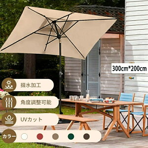 y2025VozK[fp\ ` p\ ɋ 200*300cm/140*210cm NNJ p\X^hZbg UVJbg 悯  fM uv 99.9%Jbg ^ Ռ J炵 AEghAp 