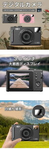 fW^J fWJ ^ y 掿4800f 3.0C`IPS ^ Ԃ␳ RpNg LbYJ ABe vh~ wt@C_[ 掿  Be AF v[g {
