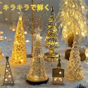 ~jc[ NX}Xc[  NX}X  NX}Xc[v I[ig[ ^ NX}X  LEDC~l[V  ͋CX NX}X  