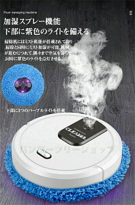 @{bg {bg|@ |@ @ ^] Floor sweeping robot p @zΉ É @ @ ] p[N[ ^ Xv[ O S~