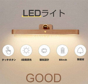 CeA  led CN F  ledCgt USB[d  L N[[bg 800mAh ~[Cg  ؖ VR LED~[ 邳 ledCg Ǐ Ɩ X^h ݑΖ
