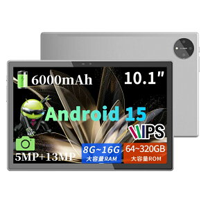 タブレット Android15 10インチ 16+128GB 6000mAh ipsスクリーン Wi-Fiモデル タブレットPC本体 64GB 256GB Playストア対応 アンドロイド タブレット 8コアCPU 2.0Ghz WiFi5 BT5.2 動画鑑賞に最適 キッズ 子供用