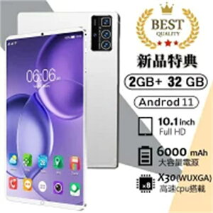 ^ubg Android SIMt[ 10.1C` 4GBRAM 46GBROM 8RA 8000mAh ^ubgPC GPS simt[ wi-fif 5G android { 10C` qp y AhCh^ubg