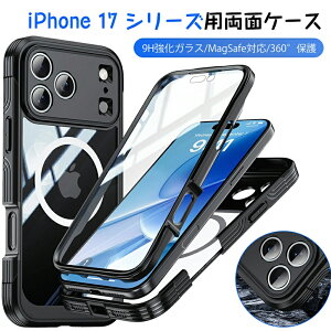iPhone 17V[Y p P[X iPhone 17 Pro Max iPhone 17 Air ʃP[X P[X NA MagSafeΉ ӂ X}zP[X 2025 9HKX tJo[ 360°Sgی CX[dΉ ϏՌ