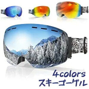 XL[S[O 3F lp Xm[{[hS[O AbvO[h L싅ʃY ܂h~ L Oh~ KlΉ y ϏՌ j Kp XL[p̃X|[cS[O