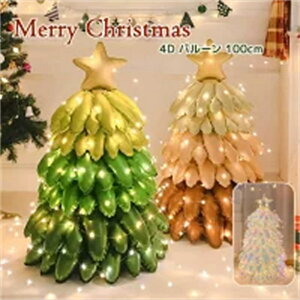 NX}X NX}Xc[ D o[   t o[ tBo[ merry Christmas a tZbg o[Xf[ POP ̑ JtF e[u c[ ~j v` ^ 