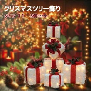 NX}XMtg{bNXCg 3Zbg NX}XI[ig fR[V NX}Xc[ Zbg NX}Xv[g{bNX u | Cg p[eB[