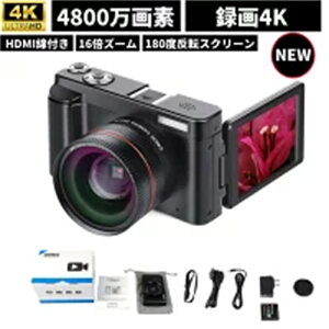 rfIJ fW^J 4800f ^4K RpNg fWJ ~[X [d I[gtH[JX 180x]XN[ EFuJ@\ HDMIt 16{Y[ U␳ g