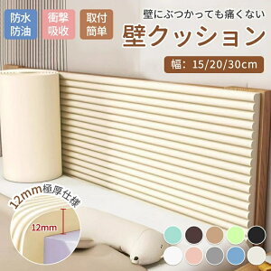 R[i[K[h p h~ R[i[NbV EH[NbV Ԃ NbV ǃNbV S}bg  PKh~ h~ pK[h xr[K[h Ռz ǃ}bg 