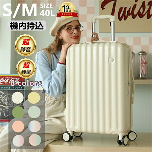 X[cP[X @ y ^ STCY MTCY 23 L[P[X L[obO  킢 Zrs inslC 킢 L[P[X L[obO s  