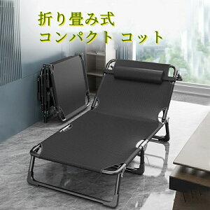 Lvxbh ܂肽 ȈՃxbh RpNg  AEghAxbg W[xbh 4iK߉\ ω׏d ^ xbh Q CX ֎q