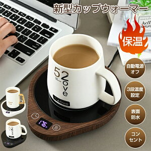 JbvEH[}[  ۉ R[X^[ }OJbv zbgR[X^[ 3ixݒ dIt R[q[ }OJbvEH[}[ RZg L hNEH[}[ 40~80 Jbv