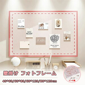 RN{[h ʐ^ sv {[h f tHgt[ tFg DIY EFJ{[h ny^ Ǔ\tHgt[ EFJ{[h ` |X^[ ʐ^ ȒPݒu Ǌ| C