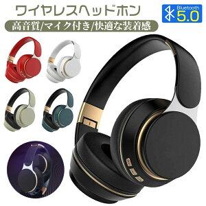 CXwbhz Bluetooth ^ wbhz  ԍĐ Lp }CN ʘb ܂ݎ[ wbhtH iPhone Android iPad PC PS4 Switch ՉQ wbhZbg qp 