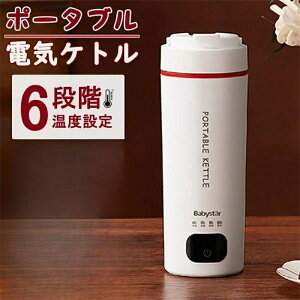 |[^u dC 24ԕۉ@\ dCPg dCPg 6iKxݒ y0.4KG e  } ߔMی Pg ^ AEghA Lv