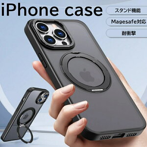 iPhone17 P[X Magsafe Qi2Ή 360x]X^h CAX[dΉ X}zP[X iPhone15 pro max P[X iPhone16 Plus P[X iphone15 iPhone14 P[X ϏՌ }OZ[tΉ SGSF