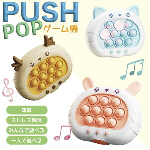 vbV|bv Q[  d |bvCbg XNC[Y   ou dq炽 yt mߋ vbV|bvou |bvvbV XgX ߋ Q[