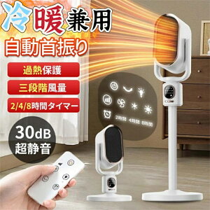 y2025Vo gp RtzZ~bNq[^[ ^[t@ HȂ@ rO@ ^C}[@\  ╗ g[ 啗 g dCt@q[^[ dCq[^[  g[