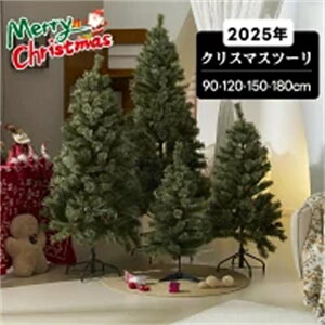 y90/120/150/180cmzNX}Xc[ k  90cm 120cm 150cm 180cm I[ig ڂt  [bpgEqc[ LxȎ} NVbN^Cv NX}X